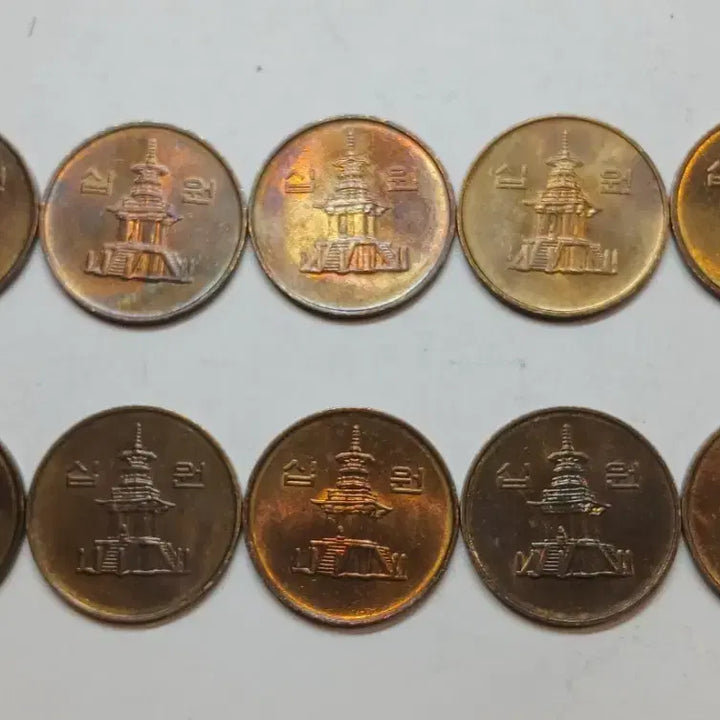 [BUNJANG] 10 x 2004 10 KRW Coins Bundle Set / 2004년 10원 동전 10개 일괄