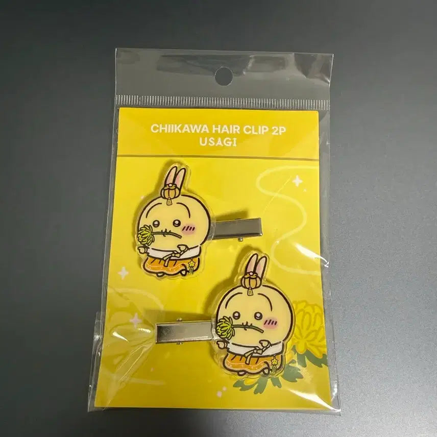 [BUNJANG] Chiikawa Usagi Hanbok Hair Clip / 치이카와샵 헤어클립 우사기 헤어핀 한복 한정
