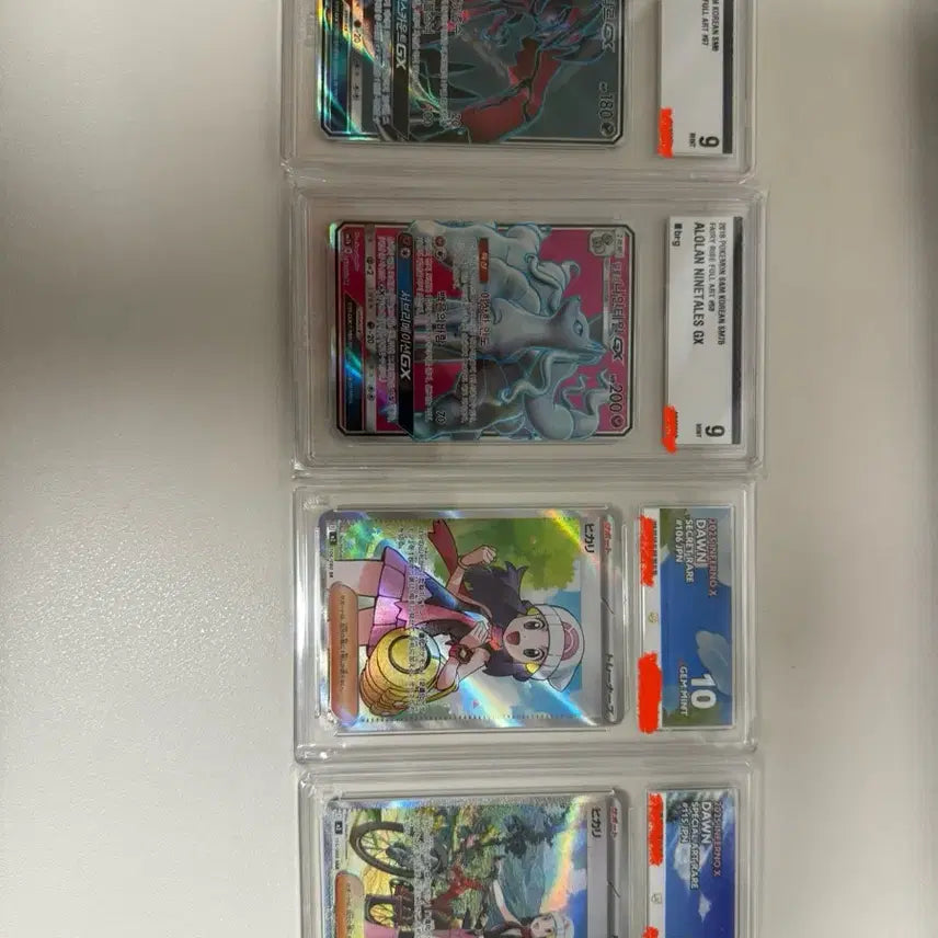 [BUNJANG] Pokemon Trading Card Game Graded Cards Bundle Set / 포켓몬카드 등급카드 일괄 판매합니다!!