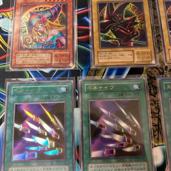 [BUNJANG] Yu-Gi-Oh! Japanese 2nd Edition Premium Pack 4 Complete Set / 유희왕 일본판 2기 프리미엄팩4 전종