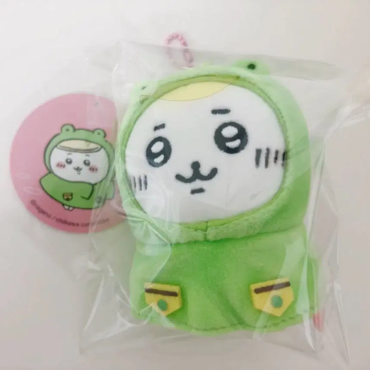 [BUNJANG] Chiikawa Raincoat Mascot Plush / 치이카와 우비 마스코트 인형