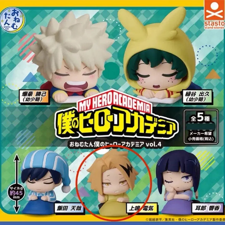 [BUNJANG] My Hero Academia Onemu-tan Vol. 4 Kaminari Sealed / 나히아 오네무탄 4탄 카미나리