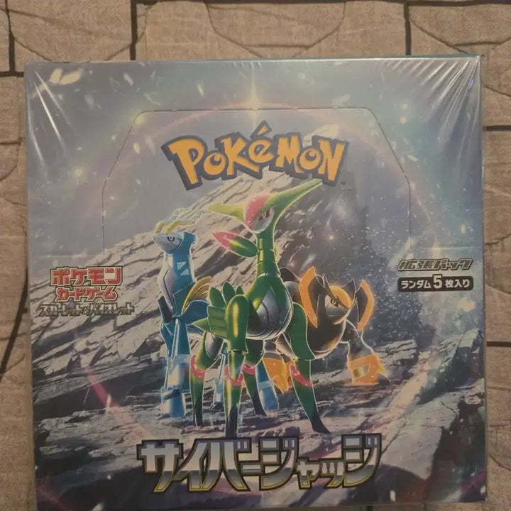 [BUNJANG] Pokemon Card Cyber Jirachi Expansion Pack Japanese Version 1 Box / 포켓몬 카드 사이버 져지 확장팩 일판 1박스 팝니다