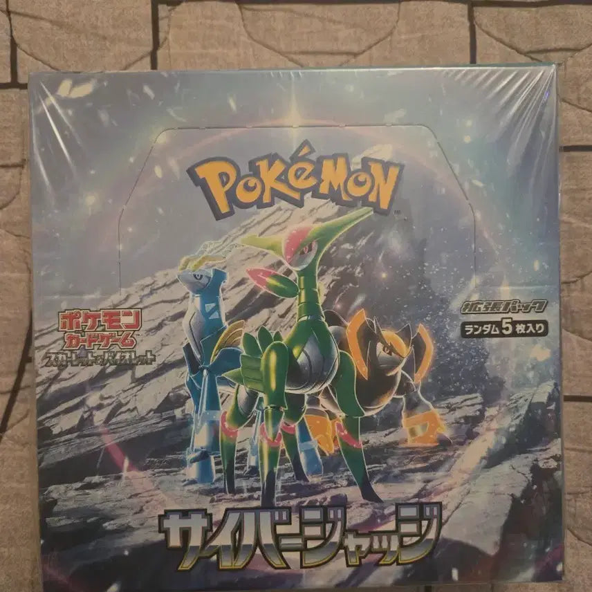 [BUNJANG] Pokemon Card Cyber Jirachi Expansion Pack Japanese Version 1 Box / 포켓몬 카드 사이버 져지 확장팩 일판 1박스 팝니다