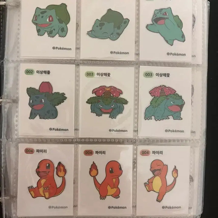 [BUNJANG] Pokemon Sticker Set - Gen 1 Complete / 포켓몬 띠부씰 1세대 전체