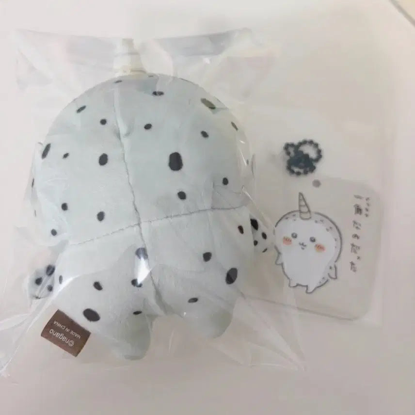 [BUNJANG] Nongdamgom Narwhal Mascot Plush / 농담곰 일각고래 마스코트 인형