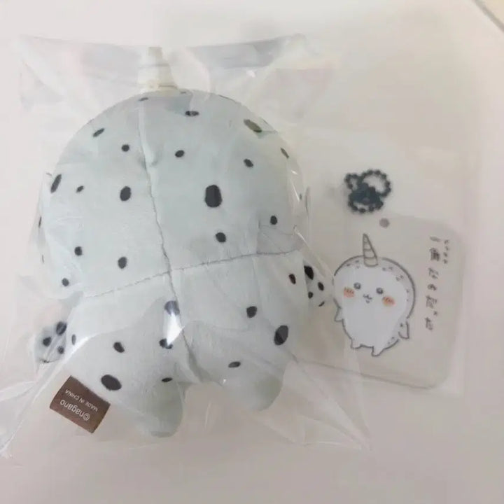 [BUNJANG] Nongdamgom Narwhal Mascot Plush / 농담곰 일각고래 마스코트 인형