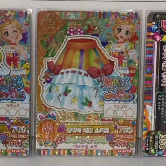 [BUNJANG] Aikatsu! Hina Premium Rare Card / 아이엠스타 희나 프리미엄레어 카드