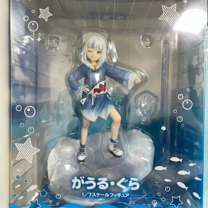 [BUNJANG] Design Coco Gaurugura Figure / 디자인코코 가우르구라 피규어