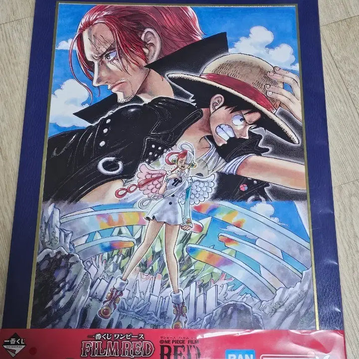[BUNJANG] One Piece Film Red A Prize Poster Frame / 원피스 레드필름 A 포스터액자