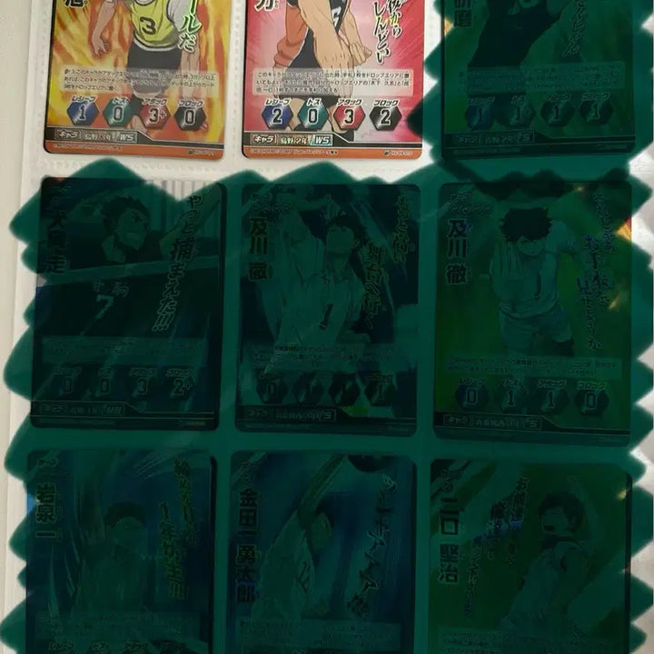 [BUNJANG] Haikyuu!! Karasuno High School Card Bundle / 하이큐 바보카 카라스노고교 일괄