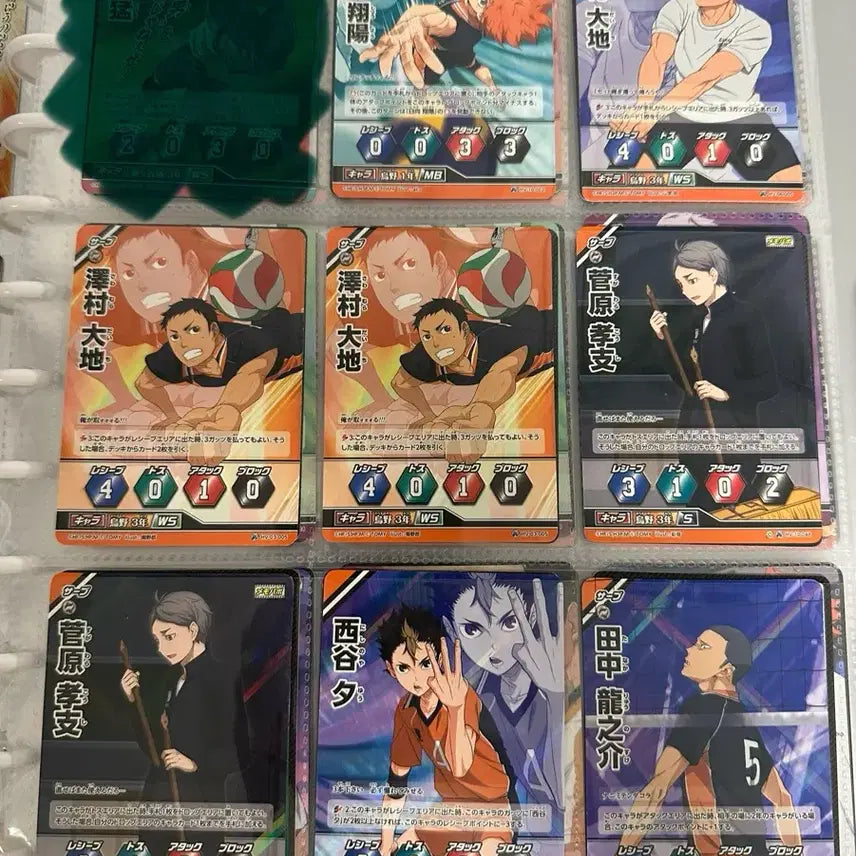 [BUNJANG] Haikyuu!! Karasuno High School Card Bundle / 하이큐 바보카 카라스노고교 일괄