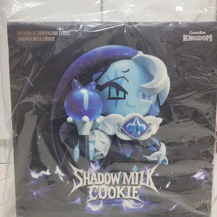 [BUNJANG] Shadow Milk Medium Action Figure / 급처) 쉐도우밀크 중형 액션 피규어