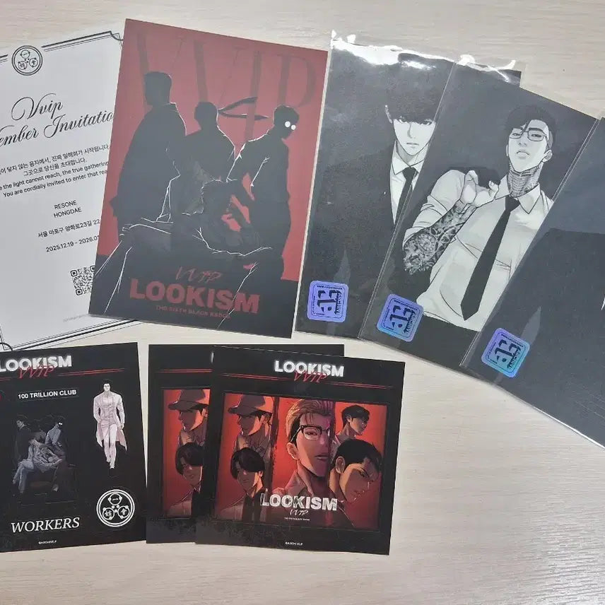 [BUNJANG] Lookism VIP Popup Exclusive Sticker, Postcard / 네고가능) 외지주 vvip 팝업 특전 스티커, 엽서