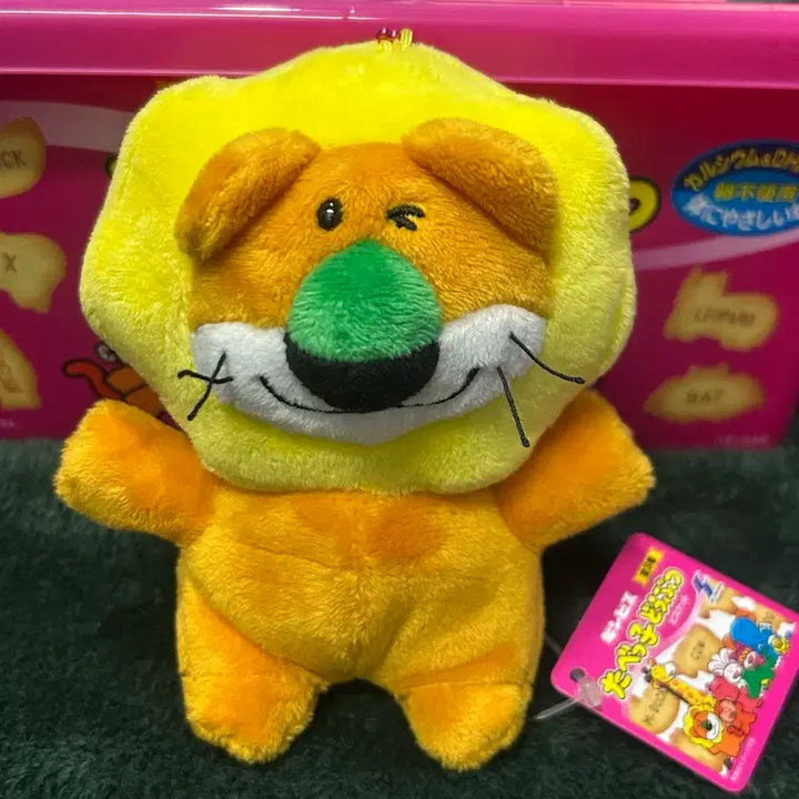 [BUNJANG] Tabekodobutsu Ryan Doll / 타베코도부츠 라이언 인형