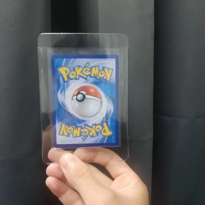 [BUNJANG] Pokemon Card Dark Phantasma Pikachu C-Grade / 포켓몬카드 등급용 다크판타스마 피카츄 c 리버스 홀로