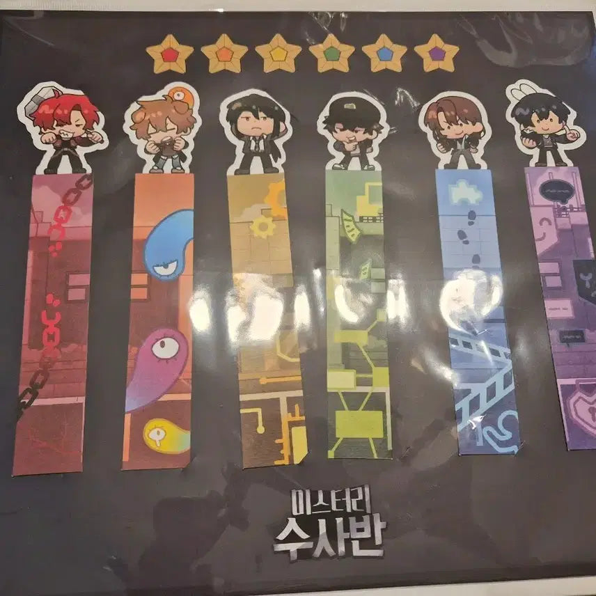 [BUNJANG] Jamtteul TV Mystery Investigation Unit Bookmark Set / 잠뜰TV 미스터리수사반 책갈피세트