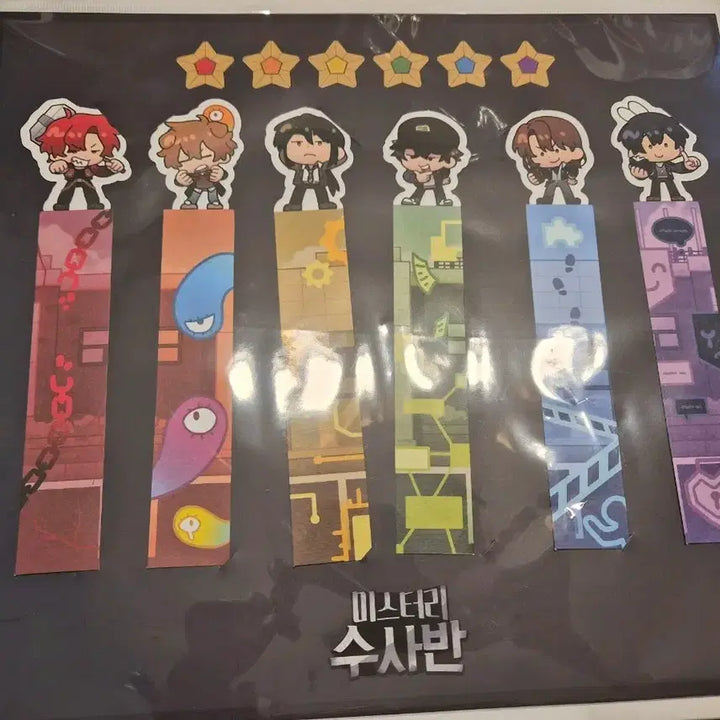 [BUNJANG] Jamtteul TV Mystery Investigation Unit Bookmark Set / 잠뜰TV 미스터리수사반 책갈피세트