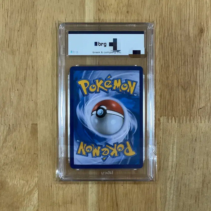 [BUNJANG] Pokemon 25th Anniversary Charizard Promo Card (BRG Graded 9) / 이번주만 29.5! 포켓몬카드 25주년 리자몽 프로모 brg9 팝니다