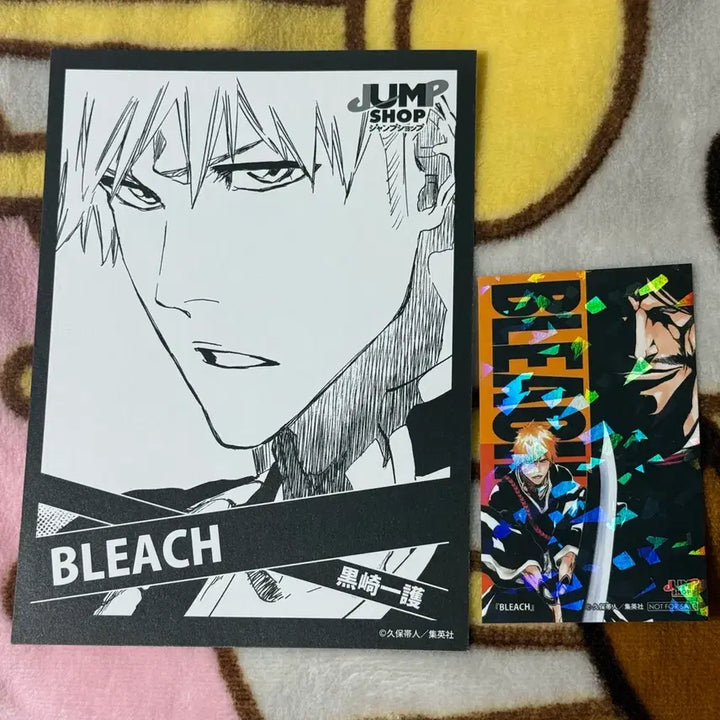 [BUNJANG] Bleach Jump Shop Exclusive Kurosaki Ichigo Entry Bonus Postcard &amp; Sticker Set / 블리치 점프샵 특전 쿠로사키 이치고 입장 특전 엽서 2만원 스티커