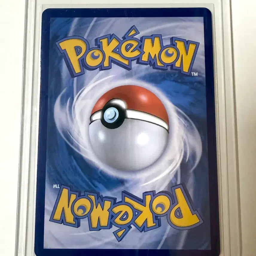 [BUNJANG] Seryu SAR Trainer Card / 세류 SAR