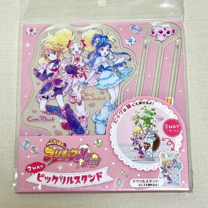 [BUNJANG] Pretty Cure Classic Anime Acrylic Standee / 고전애니 프리큐어 아크릴스텐드