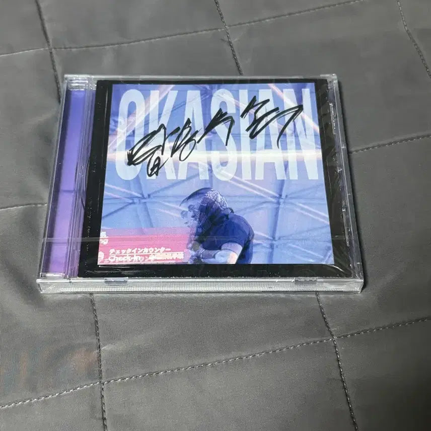 [BUNJANG] Occasion Boarding Pass Sealed CD / 오케이션 - 탑승수속 미개봉 cd