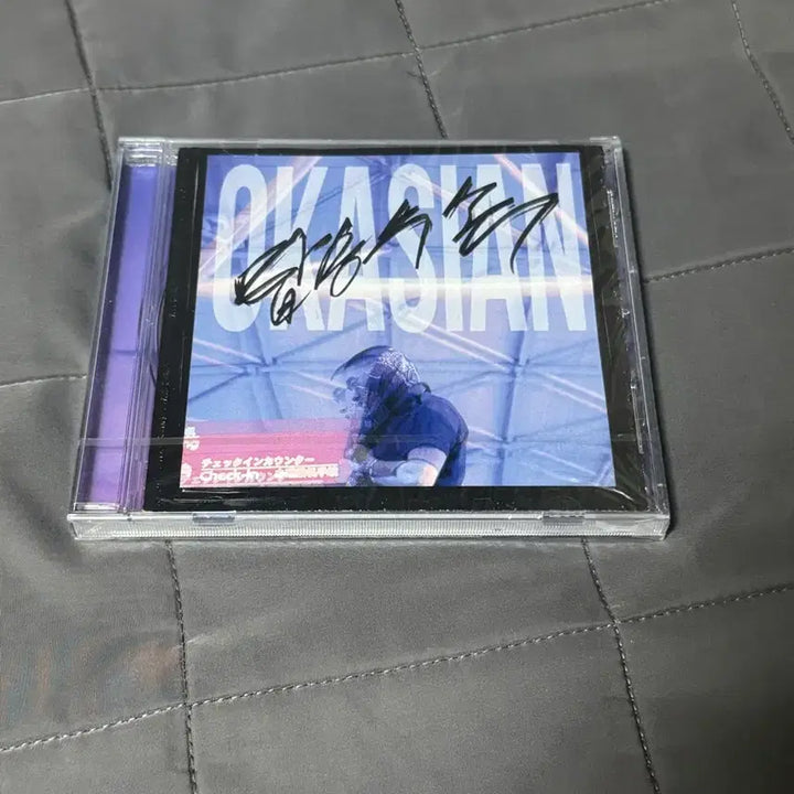 [BUNJANG] Occasion Boarding Pass Sealed CD / 오케이션 - 탑승수속 미개봉 cd
