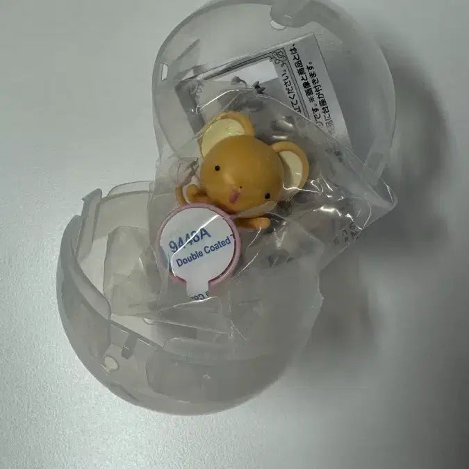 [BUNJANG] Cardcaptor Sakura Kero-chan Gacha Figure / 카드캡터 체리 히퍼 가챠 케로