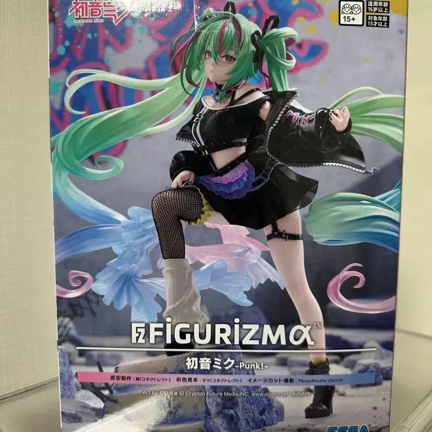 [BUNJANG] Sega Figurerise Hatsune Miku Punk Version Figure / 세가 피규어리즈마 하츠네 미쿠 Punk버전 판매합니다