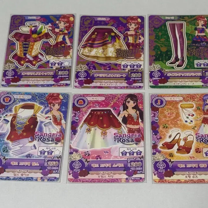 [BUNJANG] I am Star Card Set / 아이엠스타 카드