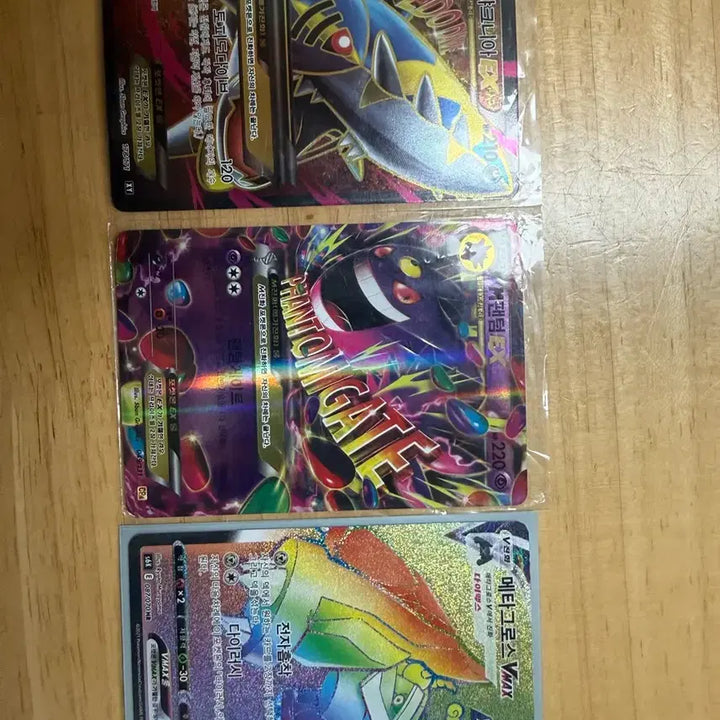 [BUNJANG] Pokemon Card Bundle (Sharpedo EX, Froslass EX, Metagross VMAX) / 고대 희귀 카드