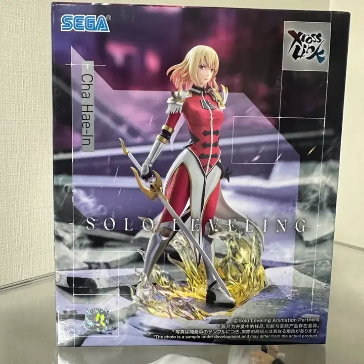 [BUNJANG] Sega Solo Leveling Cha Hae-in Figure / 세가 솔로 레벨링 차해인 피규어