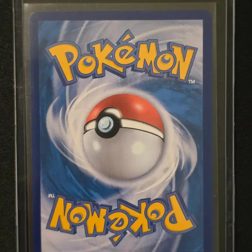 [BUNJANG] Pokemon Card Raichu AR / 포켓몬 카드 라이츄 AR