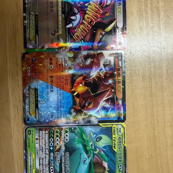 [BUNJANG] Ancient Rare Card / 고대 희귀 카드