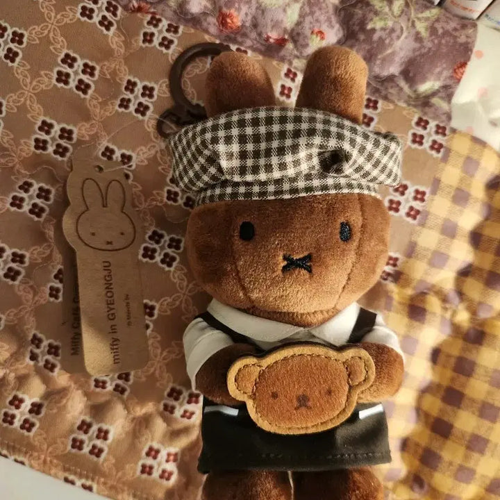 [BUNJANG] Gyeongju Chalbori Miffy Keyring / 경주 찰보리 미피 키링