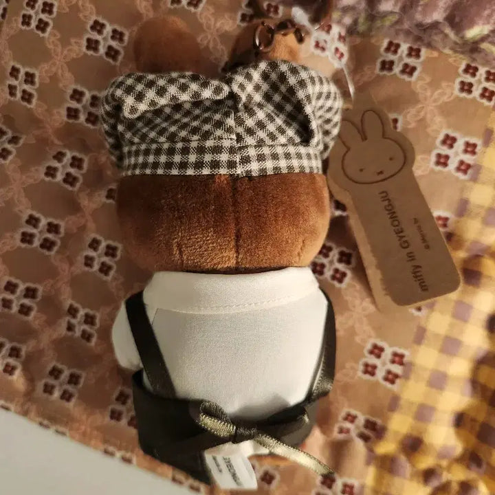 [BUNJANG] Gyeongju Chalbori Miffy Keyring / 경주 찰보리 미피 키링