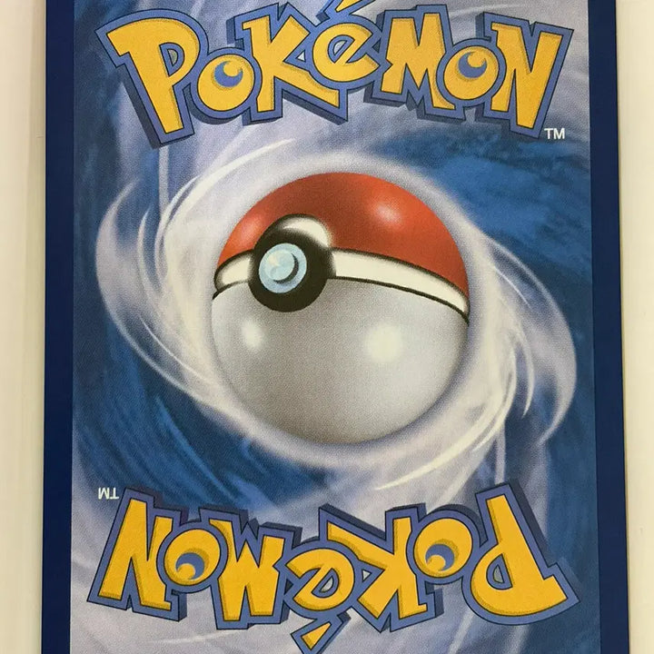 [BUNJANG] Pokemon Card Mega Blastoise MUR Graded / 포켓몬카드 메가개굴닌자MUR 등급용