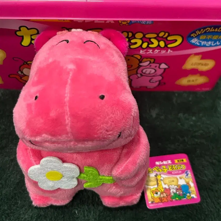 [BUNJANG] Tabekodobuts Hamster Medium Plush Flower / 타베코도부츠 하마 중사이즈 인형 꽃