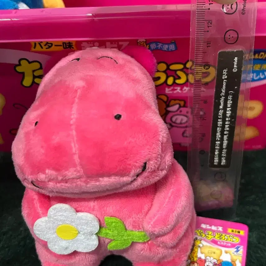 [BUNJANG] Tabekodobuts Hippo Plush (Medium Size) with Flower Decoration / 타베코도부츠 하마 중사이즈 인형 꽃