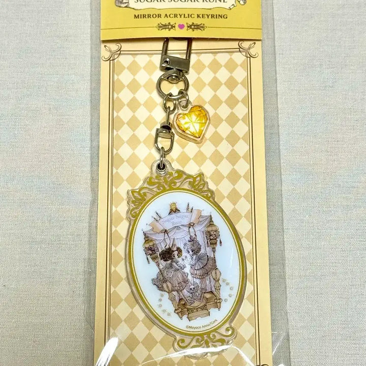 [BUNJANG] Sugar Sugar Rune Mirror Acrylic Keyring / 고전 슈가슈가룬 미러 아크릴 키링