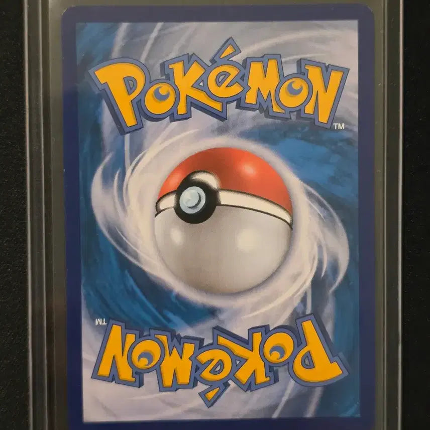 [BUNJANG] Pokemon Snorlax CHR Card / 포켓몬카드 잠만보 CHR