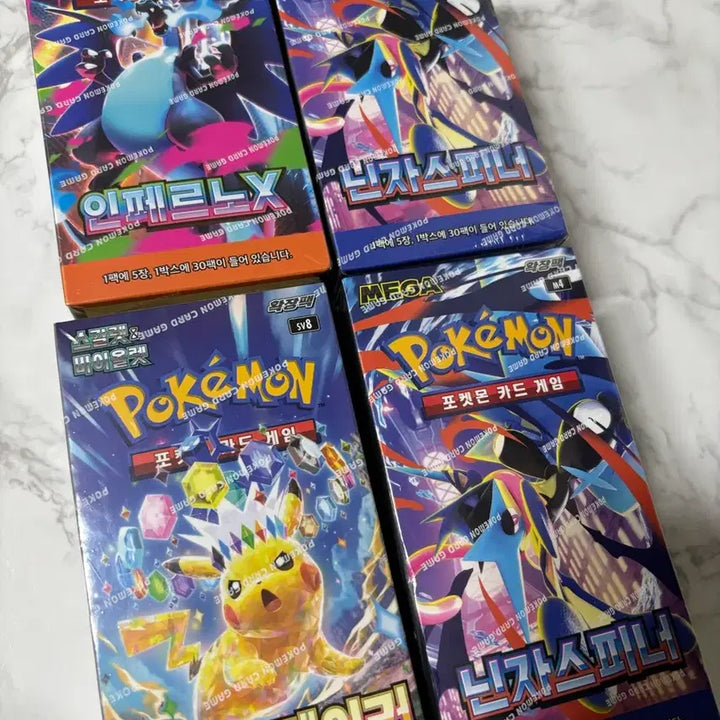 [BUNJANG] Pokémon Card Inferno &amp; Overdrive &amp; Ninja Spinner (Unsealed) / 포켓몬 카드 인페르노&amp;초전브레이커&amp;닌자스피너 미개봉