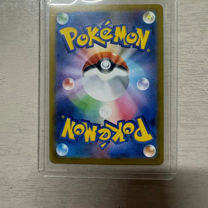 [BUNJANG] Naong EX SAR Japanese Edition Card / 나옹 ex sar 일판