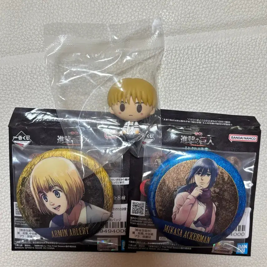[BUNJANG] Attack on Titan Armin Chocoloco &amp; Mikasa Armin Can Badge Set / 진격의 거인 아르민 초코노코 , 아르민 미카사 캔뱃지 일괄 g상 h상