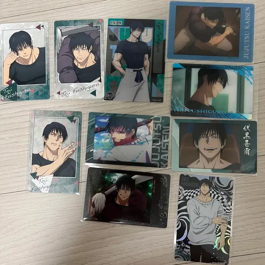 [BUNJANG] Jujutsu Kaisen Toji Fushiguro Card Bundle Set / 주술회전 토우지 후시구로 카드 일괄