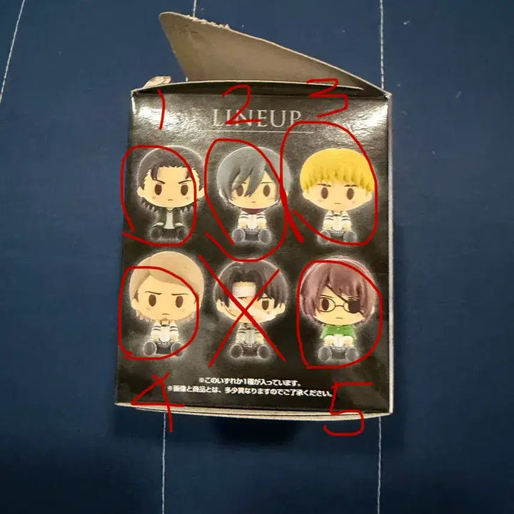[BUNJANG] Attack on Titan Choco-Noko Figures Bundle Set / 제일복권 진격거 H상 초코노코 일괄등