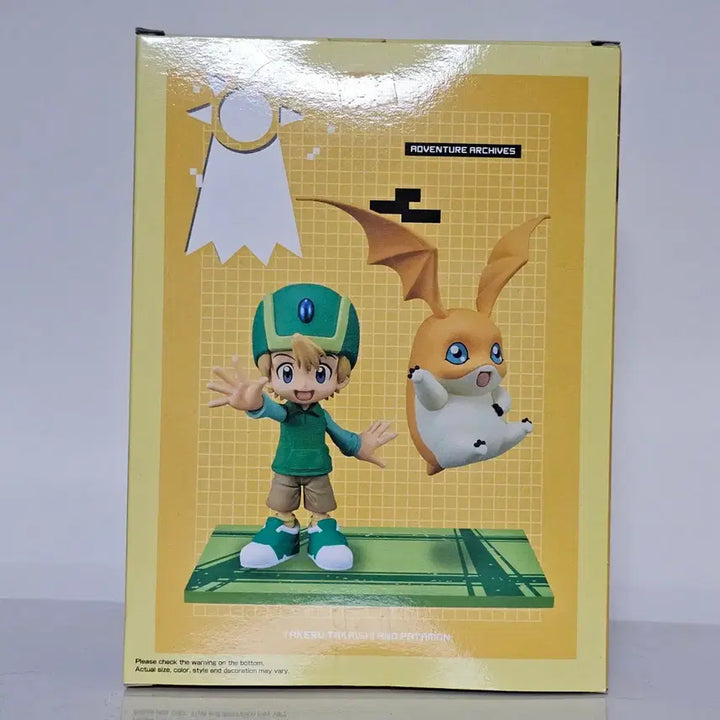 [BUNJANG] Digimon Adventure Takeru &amp; Patamon Figure (Sealed) / 미개봉 디지몬 어드벤쳐 리키 파닥몬 피규어 타케루