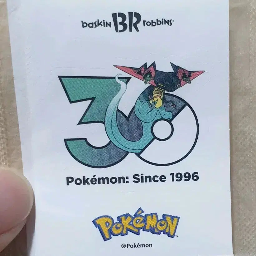[BUNJANG] Baskin Robbins Pokemon 30th Anniversary Dragonite Sticker / 배스킨라빈스 포켓몬 30주년 띠부씰 드래펄트