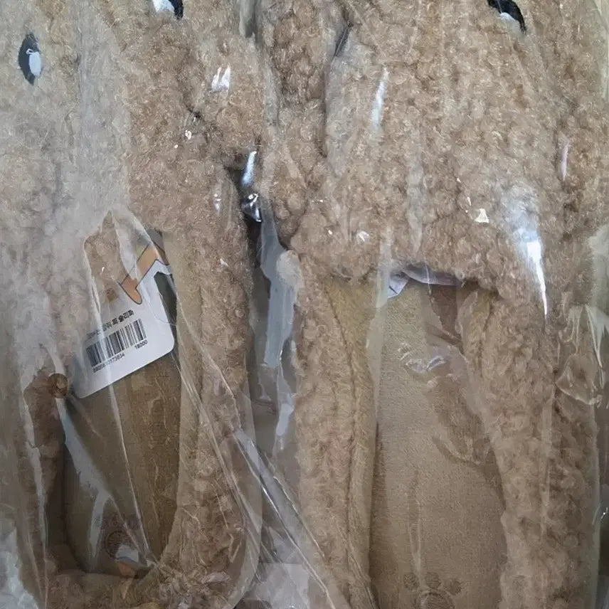 [BUNJANG] Maru is a Dog Fur Slippers (270 Free Size) Sealed / 마루는 강쥐 퍼 슬리퍼 미개봉